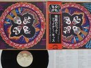 KISS ROCK AND ROLL OVER CASABLANCA VIP-6376 Japan OBI VINYL LP