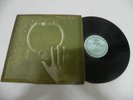 Kiss - The Elder Korea Unique Sleeve LP