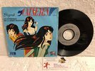 45T Chanson Originale Signé Cat's Eyes Isabelle Guillard Canal Junior FR3 Eye 86