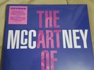THE ART OF McCARTNEY 4LP 180g Coloured Vinyl Box Set PAUL BEATLES New & Sealed