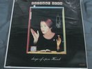 SUZANNE VEGA -DAYS OF OPEN HAND- 1990 MEXICAN LP STILL SEALED ROCK POP