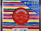 BEATLES Love Me Do JAPAN 50th ANNIV 7