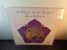 SATYA SAI BABA CHANTS THE BAJANS Rare Indian 1969 Sitar Psych Jazz WORLD PACIFIC