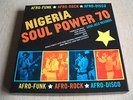 Nigeria Soul Power 70 soul   5 x 7 