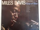 MILES DAVIS / KIND OF BLUE / COLUMBIA PC 8163 REISSUE LP