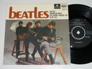 Mega rare The Beatles EP Bad Boy GEOS 257 Parlophone Sweden Exc/Exc