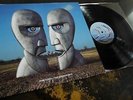 Pink Floyd ?- The Division Bell **Original First Press EMI Gatefold LP**
