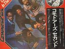 Commodores Caught In The Act JAPANESE PRESSING NEAR MINT Victor Vinyl LP