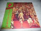 LP Rolling Stones   It`s only Rock`N`Roll    (Japan / EMI Toshiba)