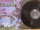 Metallica ?– Creeping Death / Jump In The Fire RARE YUGOSLAVIA EP 1991 EX+/EX+
