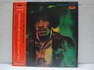 JIMI HENDRIX / ELECTRIC LADY LAND - Japan 2LP w/obi