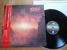 DIO - THE LAST IN LINE - JAPAN 12