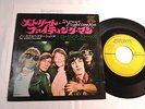 THE ROLLING STONES STREET FIGHTING MAN TOP-1320 JAPAN ORIGINAL LONDON 7