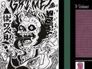 Visions - Grimes LP Free Shipping