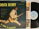 Rare Rock 'n Roll LP - Chuck Berry - St. Louis To Liverpool - Chess # LPS- 1488