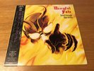 MERCYFUL FATE / DON'T BREAK THE OATH / JAPAN LP + OBI SP25-5134