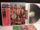 BEATLES