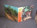creedence clearwater revival - green river  FOC  japan obi  ex