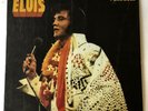 ELVIS PRESLEY - SEALED LP   MISPRESS  UNSEEN 1 of a KIND  Pure Gold