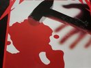 Metallica - Kill 'em All - original 1983 vinyl Album MFN 7