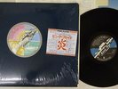 PINK FLOYD WISH YOU WERE HERE CBS/SONY SOPO 100 Japan VINYL LP