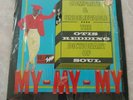 OTIS REDDING The Dictionary Of Soul LP VOLT 415 org mono RARE -A labels-Nm Vinyl