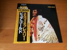 LP ELVIS PRESLEY PURE GOLD JAPAN OBI