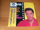LP ELVIS PRESLEY FOLLOW THAT DREAM/VIVA LAS VEGAS JAPAN OBI PROMO