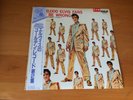 LP ELVIS PRESLEY 50,000,000 ELVIS FANS CAN'T BE WRONG JAPAN OBI PROMO