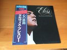 LP ELVIS PRESLEY HE WALKS BESIDE ME JAPAN OBI PROMO