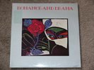 ALESSANDRO ALESSANDRONI Romance & Drama LP Rare NM ITALY LIBRARY Coloursound