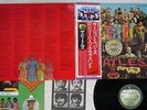 BEATLES SGT.PEPPER'S LONELY HEARTS CLUB BAND APPLE EAS-80558 Japan OBI VINYL LP