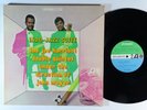 JOE HARRIOTT QUINTET Indo-Jazz Suite LP on Atlantic VG++