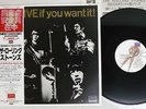 ROLLING STONES GOT LIVE IF YOU WANT IT LONDON L15P5003 Japan OBI MONO VINYL 12