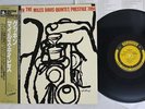 MILES DAVIS QUINTET COOKIN' PRESTIGE VIJ-214 Japan OBI VINYL LP
