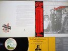 FAIRPORT CONVENTION JOHN BABBACOMBE LEE ISLAND ICL-18 Japan OBI VINYL LP