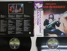 THIN LIZZY LIVE AND DANGEROUS VERTIGO BT-5355,6 Japan OBI VINYL 2LP