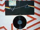Pink Floyd The Dark Side Of The Moon Vinyl UK France Pathe Marconi Export Press