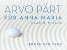 Arvo Pärt: Für Anna Maria - Piano Music (UK IMPORT) Vinyl / 12