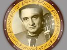 Johnny Cash - The Sun Singles (lim.Picture Disc) Vinyl LP Reel To Reel Musi NEU