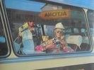 ALTONA altona Long Hair LP NEU OVP/Sealed
