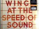 Paul McCartney - Wings At The Speed Of Sound - Orange Vinyl - 180 Gram LP - New