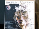 Pink Floyd ?– Pictures Of A Lunatic's Exhibition 2LP - Splatter Vinyl - Rare Cla