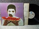 Ike and Tina Turner vg+ GF LP Outa Season