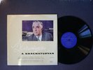 Leonid KOGAN Khachaturian VIOLIN concerto KONDRASHIN Melodiya D 26587 NM