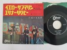 BEATLES YELLOW SUBMARINE / ELEANOR RIGBY JAPAN 370 yen 7