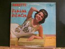 ANNETTE FUNICELLO   Bikini Beach  LP   Disney  U.S. 1964 soundtrack    V. RARE