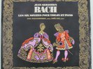 JALONS DE LA MUSIQUE MAKANOWITZKY LEE BACH VIOLIN PIANO SONATAS 2 UNPLAYED LPs