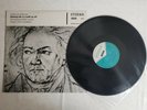 FRANZ KONWITSCHNY BEETHOVEN SYMPHONY NO.5 ETERNA ED.1 STEREO 825103 NM 