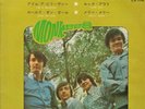 The Monkees ?– More Of The Monkees [7'' Vinyl EP] NEAR MINT